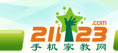 手机家教网--湖州家教